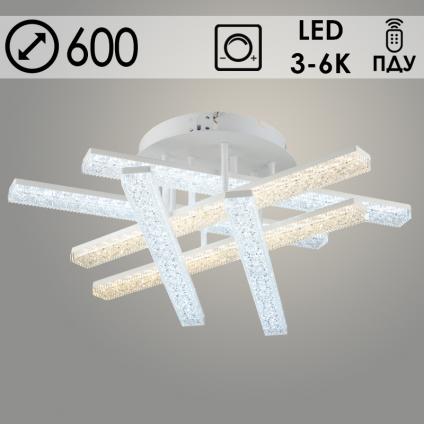 Люстра YH1169/6 WT белый 2х84W LED 3000K-6000K ПДУ диммер d600, 24